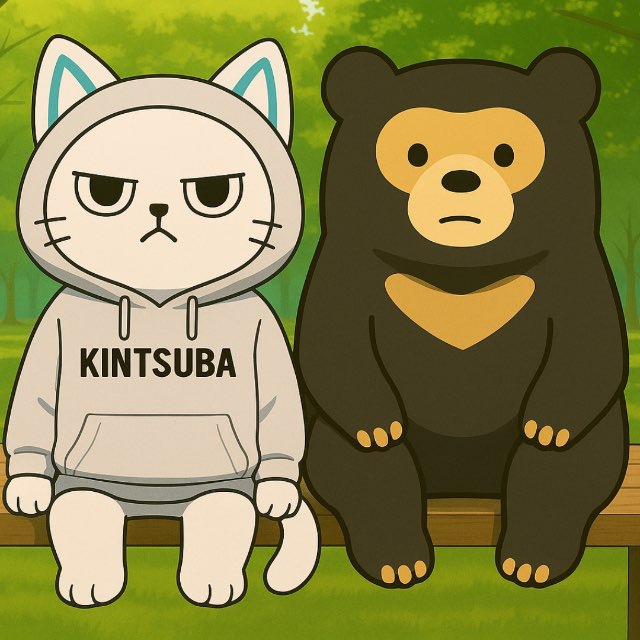 KINTSUBA